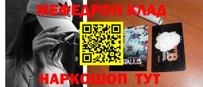 круглые Нарткала