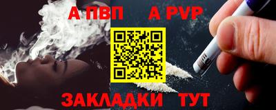 круглые Нарткала