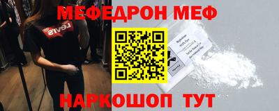 ECSTASY Наро-Фоминск