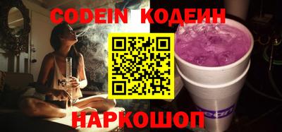 ECSTASY Наро-Фоминск