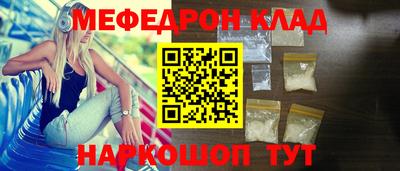 круглые Нарткала