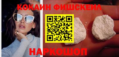 ECSTASY Наро-Фоминск
