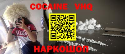 круглые Нарткала