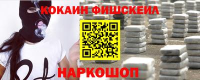 круглые Нарткала