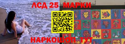 ECSTASY Наро-Фоминск