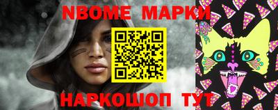 ECSTASY Наро-Фоминск