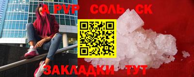 круглые Нарткала