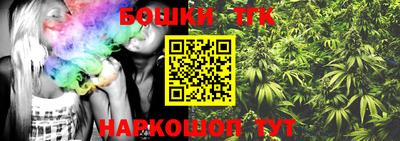 ECSTASY Наро-Фоминск