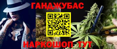 круглые Нарткала