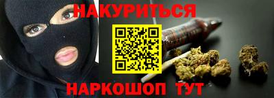 ECSTASY Наро-Фоминск