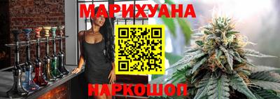 мефедрон Нальчик