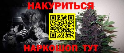 круглые Нарткала