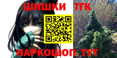 круглые Нарткала