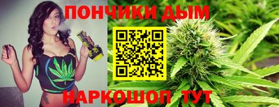 ECSTASY Наро-Фоминск