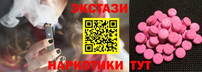 круглые Нарткала
