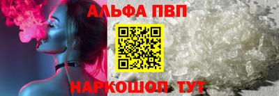 круглые Нарткала
