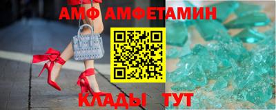 мефедрон Нальчик