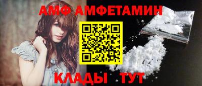ECSTASY Наро-Фоминск