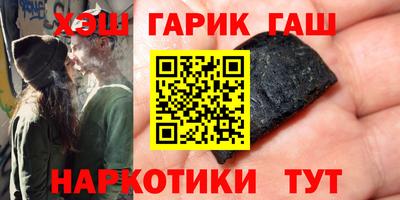 круглые Нарткала