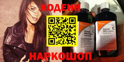 ECSTASY Наро-Фоминск