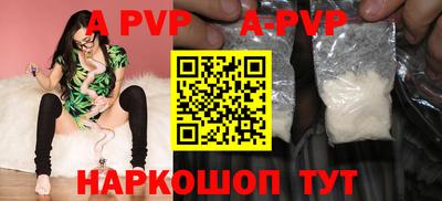 ECSTASY Наро-Фоминск