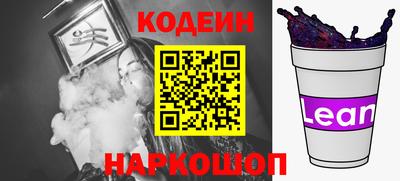 круглые Нарткала