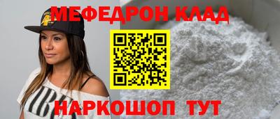 ECSTASY Наро-Фоминск
