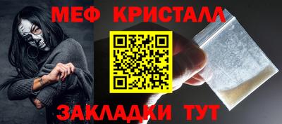 ECSTASY Наро-Фоминск