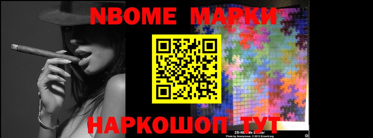 Лсд 25 экстази ecstasy  ЛСД экстази кислота  Вятские Поляны  Вход с VPN 
